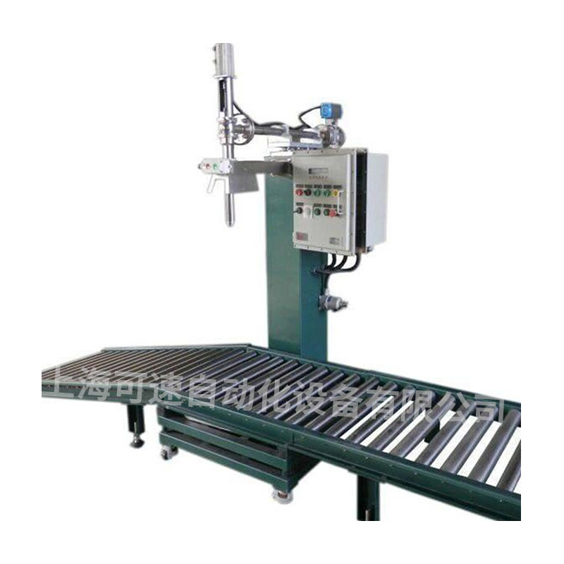 150公斤石化液體耐腐蝕型灌裝機(jī)