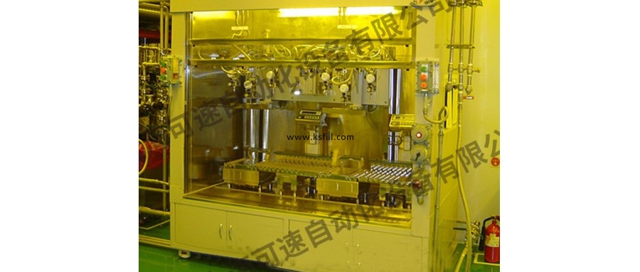 15升聚氨酯自動(dòng)對(duì)口灌裝機(jī)