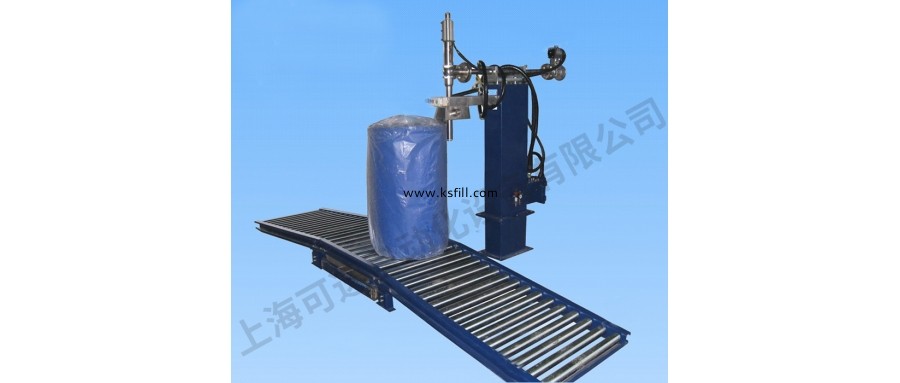 70L油墨計(jì)量稱重灌裝機(jī)
