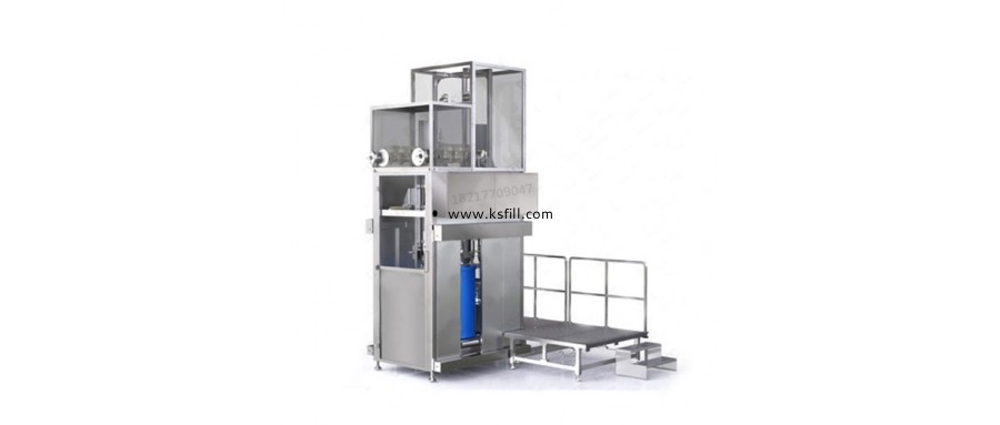 200L膠黏劑（膠水）大桶全自動(dòng)灌裝機(jī)