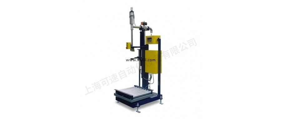 15KG印染助劑精細(xì)化工灌裝機(jī)
