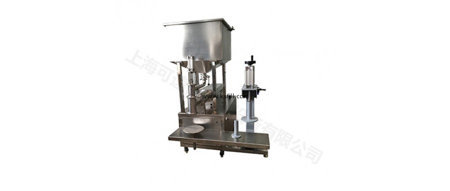 2.5L尿素稱重灌裝機(jī)