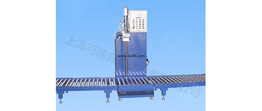 180公斤膠黏劑稱重灌裝機(jī)