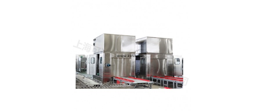 200KG陶瓷墨水雙速灌裝機(jī)