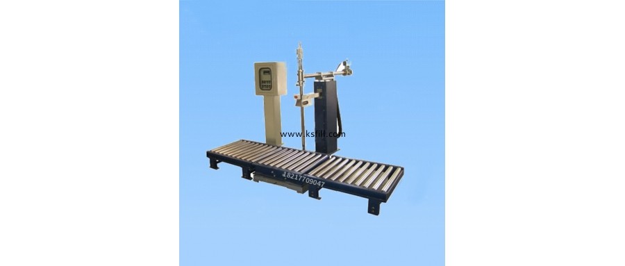 200L稀釋劑單噴嘴灌裝機(jī)