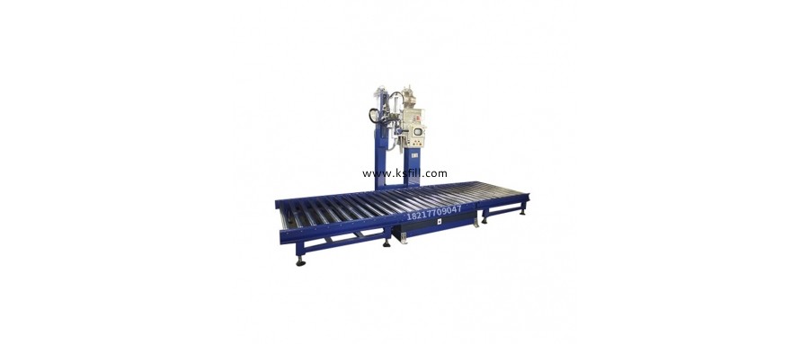 1000L-IBC噸桶稀釋劑自動稱重灌裝機