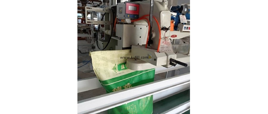 25kg自動(dòng)推袋防爆型包裝機(jī)