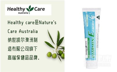 拒絕秋季大干皮,你可能需要這幾款澳洲知名護膚品!
