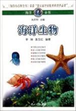 【大學生物書】最新最全大學生物書 產品參考信息