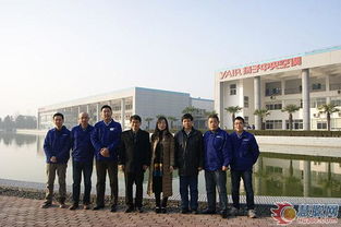 揚(yáng)子空調(diào)與國際制冷專家深度交流，共探技術(shù)前沿新路徑